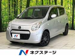 キャロルエコの中古車