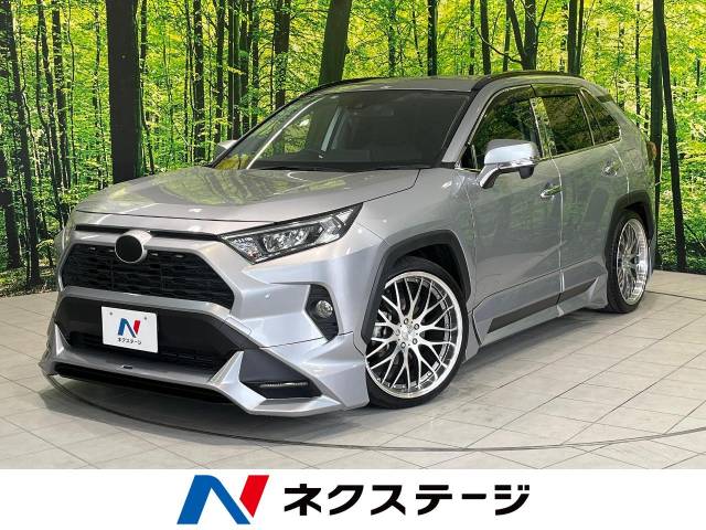 ラブ4TRDエアロ TRD｜RAV4 エアロパーツの通販｜Onlineショップ【auto-ACP】