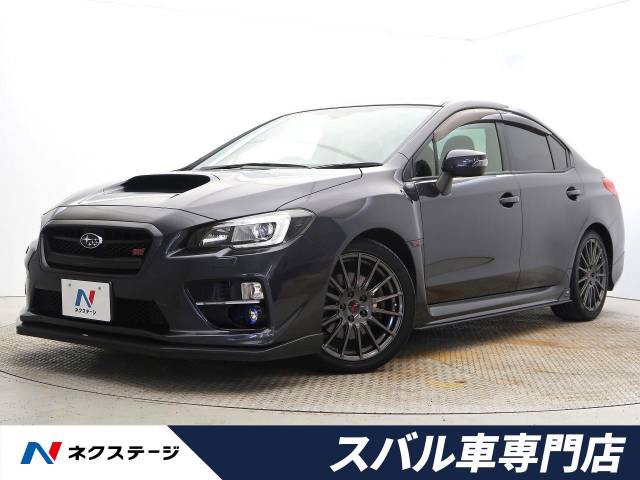 スバル WRX S4 2．0GT－Sアイサイト 8.3万Km (大阪府)[914