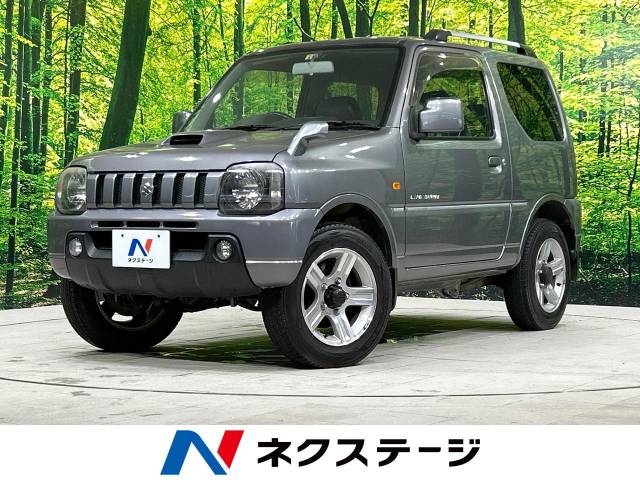 スズキ ジムニー ランドベンチャー 6.5万Km (栃木県)[749]の中古車詳細 