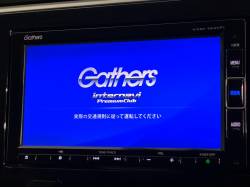 ステップワゴン Ｂ ホンダセンシングの中古車画像