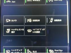 Ｖ９０ クロスカントリー Ｔ５ ＡＷＤ サマム エアサスペンション装着車の中古車画像