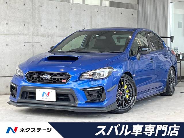 スバル WRX STI STI 4.8万Km (愛知県)[577]の中古車詳細