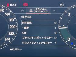 レンジローバースポーツ ＨＳＥダイナミックの中古車画像