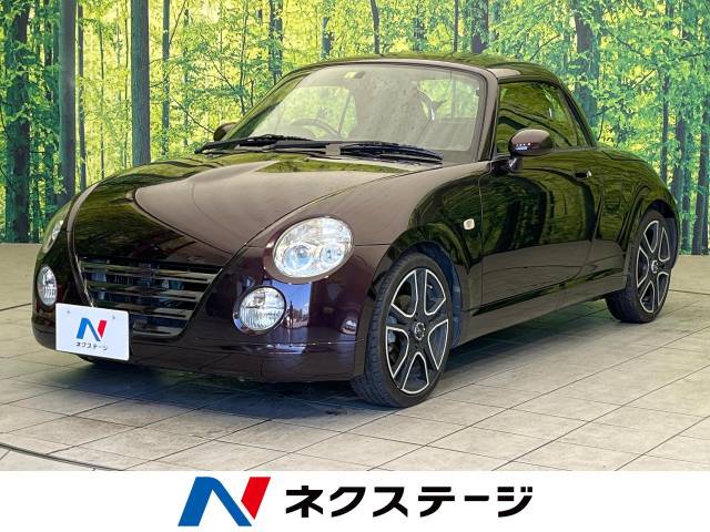 ダイハツ コペン アクティブトップ 9.4万Km (宮城県)[423]の中古車詳細