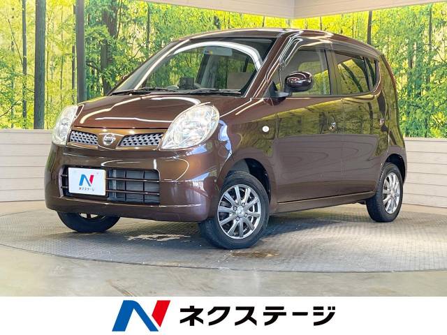 日産モコ（車） 日産 モコ S 9.4万Km (滋賀県)[497]の中古車詳細｜滋賀県の彦根店