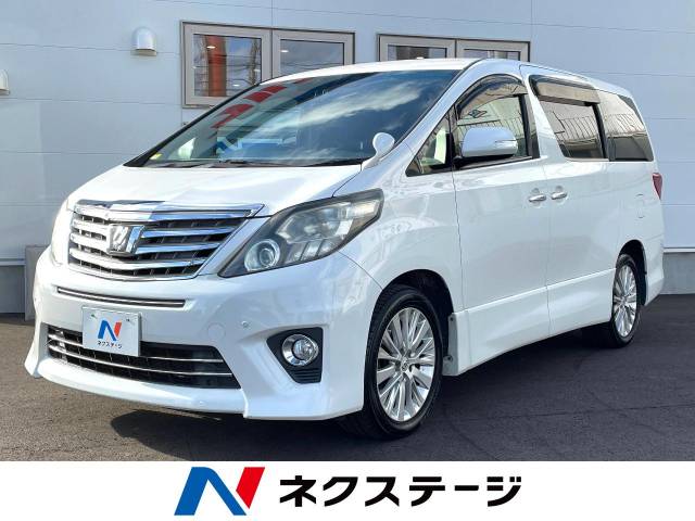 アルファード350s cパッケージ　高グレード 20アルファード 350S-Cパッケージが欲しいのです』 トヨタ