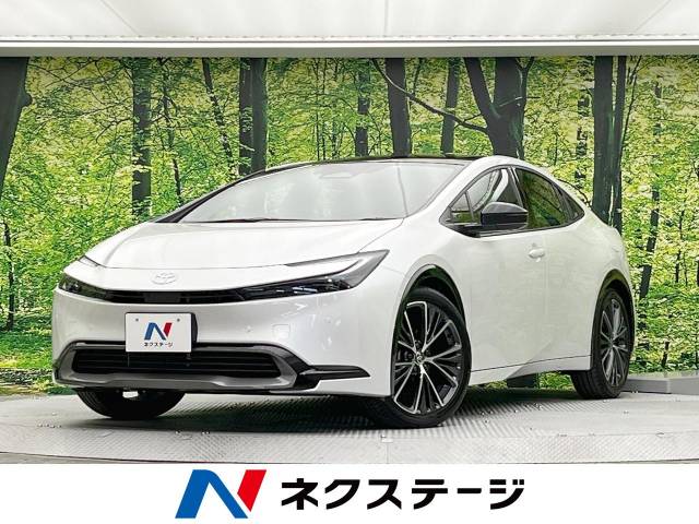 トヨタ プリウス Z 0.4万Km (熊本県)[345]の中古車詳細｜熊本県の上