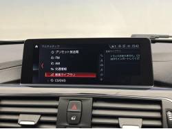 ３シリーズ ３１８ｉツーリング スポーツの中古車画像