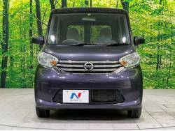 デイズルークス Ｓの中古車画像