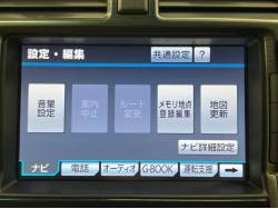 クラウン ３．０ロイヤルサルーン アニバーサリーエディションの中古車画像