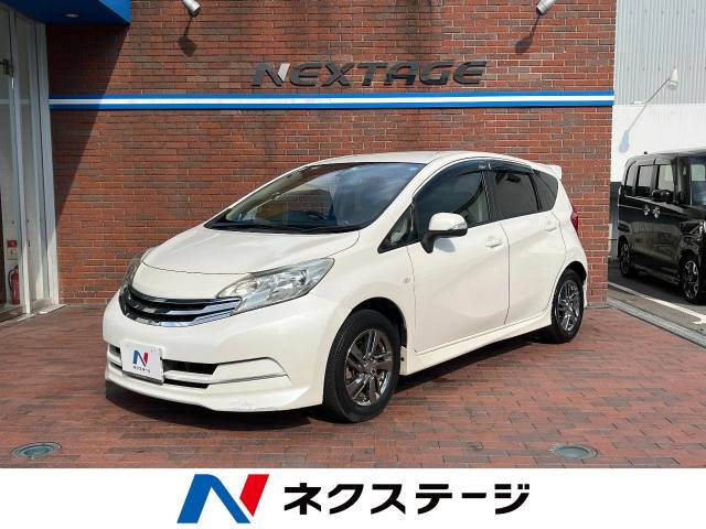 日産 ノート ライダー 7.9万Km (大阪府)[416]の中古車詳細｜大阪府の外