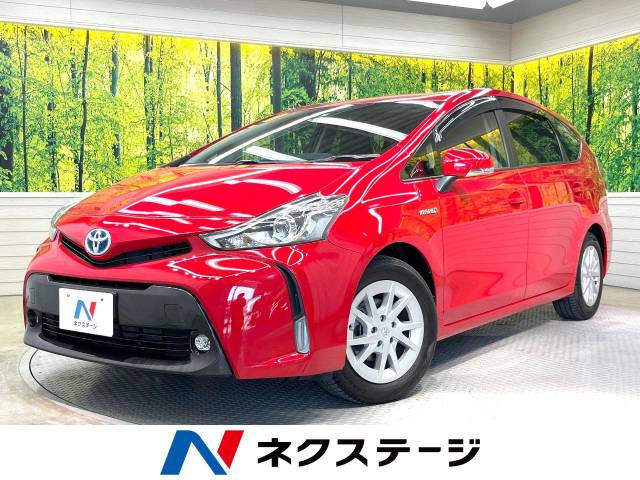 プリウスαの画像