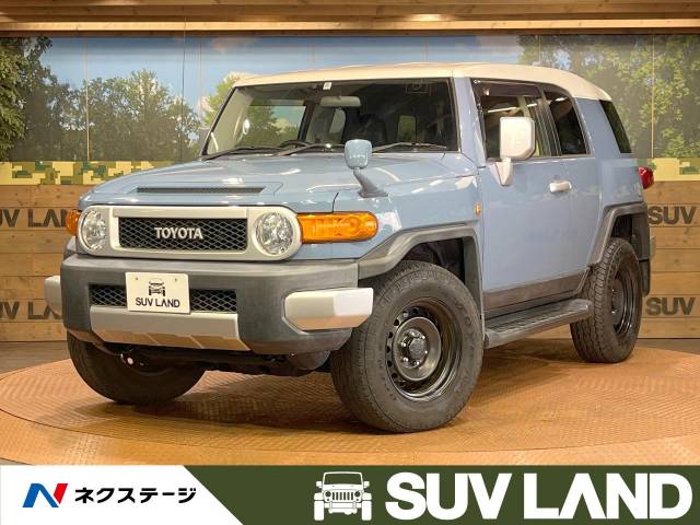 トヨタ FJクルーザー カラーパッケージ 6.3万Km (愛知県)[023]の中古