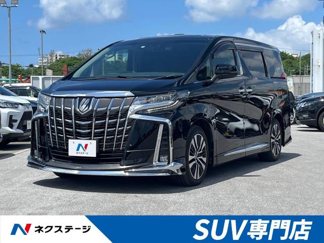 トヨタ アルファード(30系)用 215/65R16 98H ダンロップ オールシーズン マックスAS1 クラッグ ティーグラビッ トヨタ アルファード(30系)用 215⁄65R16 98V グッドイヤー エフィ