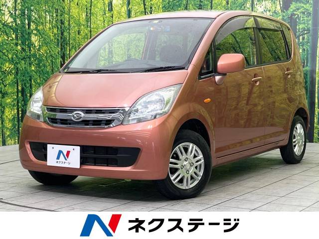 ダイハツ ムーヴ Lセレクション 7.2万Km (栃木県)[814]の中古車詳細
