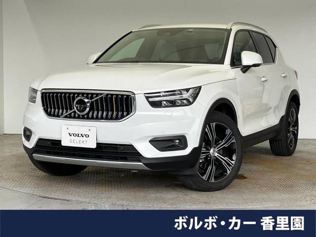 ボルボ XC40 B4 AWD インスクリプション 1.9万Km (大阪府