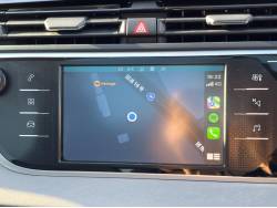 Ｃ４ ピカソ シャイン ブルーＨＤｉの中古車画像