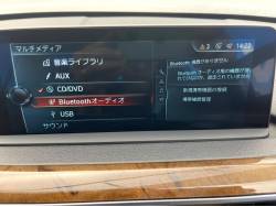 ３シリーズ ３２０ｉ ｘＤｒｉｖｅ ラグジュアリーの中古車画像