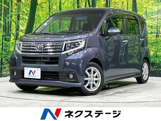 ダイハツ ムーヴ カスタム X SA 6.9万Km (茨城県)[474]の中古車詳細 