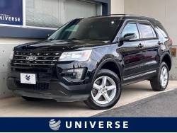 エクスプローラーの画像