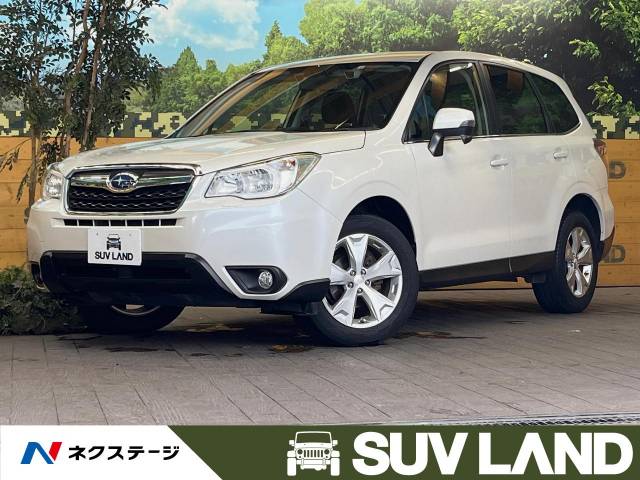 1円～！美品☆スバル フォレスター SJ5 純正17インチ 7J PCD100 +48 4本セット ENKEI製♪ 『フォレスター』 純正 SH5 17インチ鋳造アルミホイール 1本