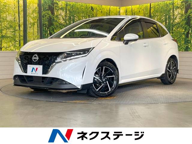 日産 ノート X 0.7万Km (滋賀県)[778]の中古車詳細｜滋賀県の彦根店
