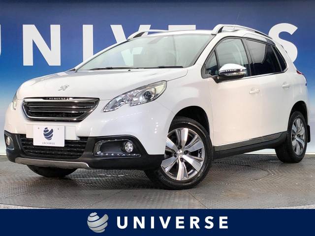 ２００８の画像