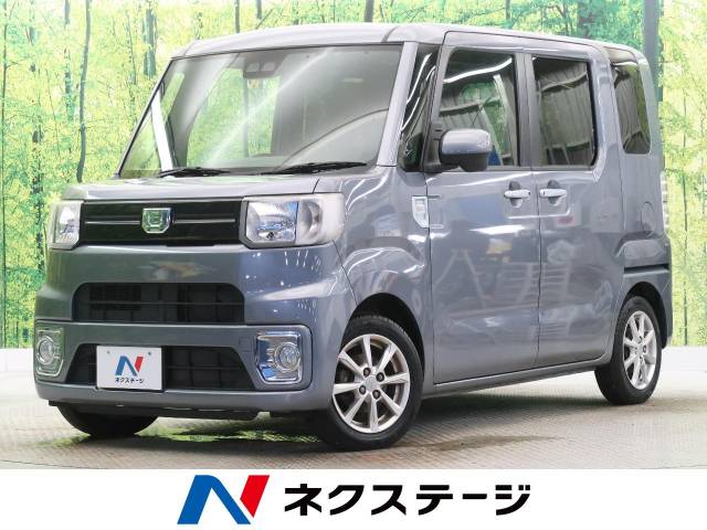 ダイハツ ウェイク L SAⅢ 5.9万Km 69.9万円(和歌山県)[135]の中古