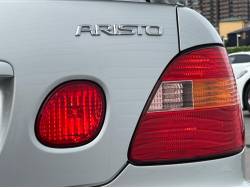 アリスト S300ベルテックスエディション（トヨタ）[4AT]の
