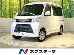 アトレーワゴンの中古車
