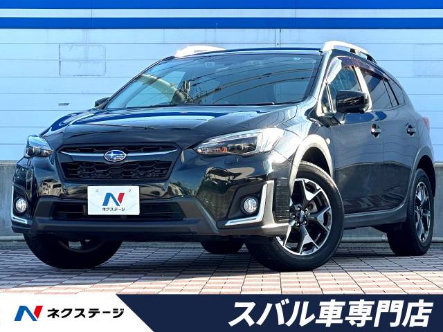 スバル XV 1．6i－L アイサイト 4.8万Km (愛知県)[782]の中古車