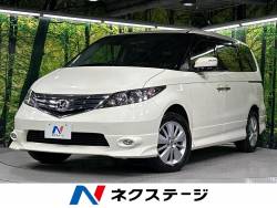 エリシオンの画像