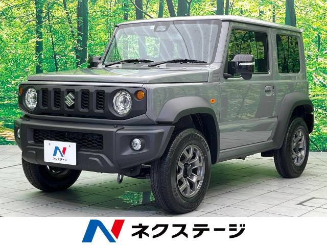 スズキジムニー スズキ ジムニーシエラ JC 35Km (福井県)[700]の中古車詳細｜福井県