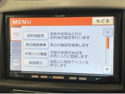 デミオ １３Ｃの中古車画像