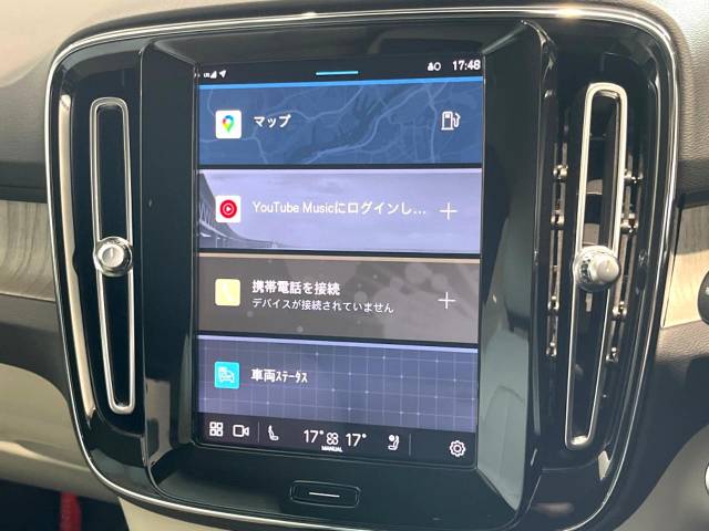 ボルボ ＸＣ４０ アルティメット Ｂ４ ＡＷＤ 0.7万Km (福岡県)[645]の中古車詳細