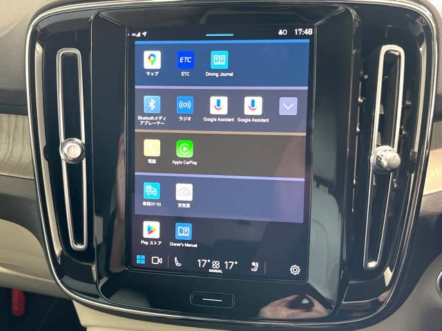 ボルボ ＸＣ４０ アルティメット Ｂ４ ＡＷＤ 0.7万Km (福岡県)[645]の中古車詳細