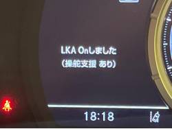 ＧＳ ＧＳ３５０ 特別仕様車 エターナルツーリングの中古車画像