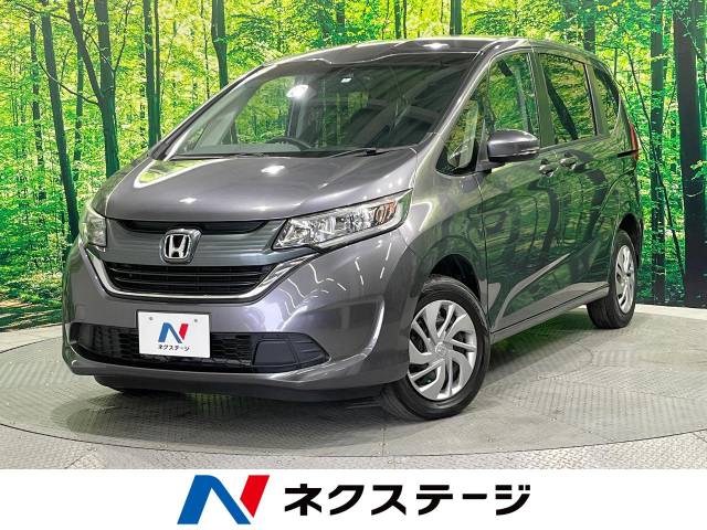 ホンダ フリード Ｇ・ホンダセンシング 6.6万Km (北海道)[818]の中古車詳細
