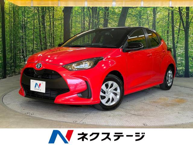 トヨタ ヤリス ハイブリッドX 1.5万Km (愛知県)[654]の中古車詳細