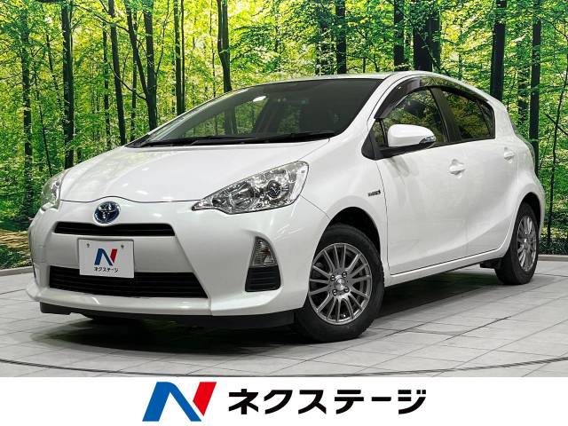 トヨタ アクア S 5.6万Km (福島県)[906]の中古車詳細｜福島県の福島