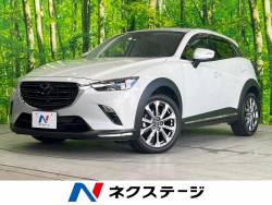 ＣＸ－３の中古車