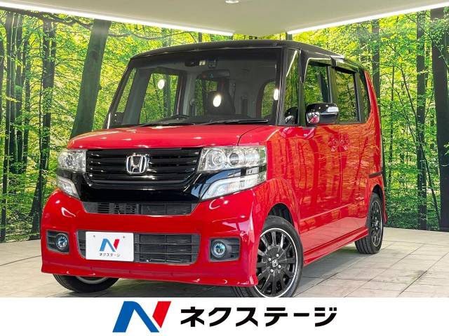 車検2年付き！N-BOXカスタムG SSパッケージ 両側パワスラ