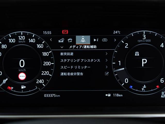 ランドローバー レンジローバースポーツ ＨＳＥ ３００ＰＳ 3.4万Km 699.9万円(静岡県)[717]の中古車詳細