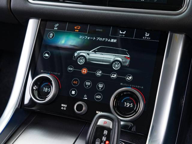 ランドローバー レンジローバースポーツ ＨＳＥ ３００ＰＳ 3.4万Km 699.9万円(静岡県)[717]の中古車詳細