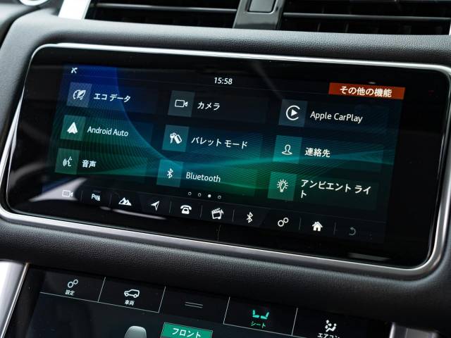 ランドローバー レンジローバースポーツ ＨＳＥ ３００ＰＳ 3.4万Km 699.9万円(静岡県)[717]の中古車詳細