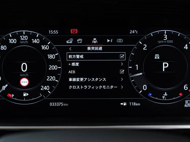 ランドローバー レンジローバースポーツ ＨＳＥ ３００ＰＳ 3.4万Km 699.9万円(静岡県)[717]の中古車詳細