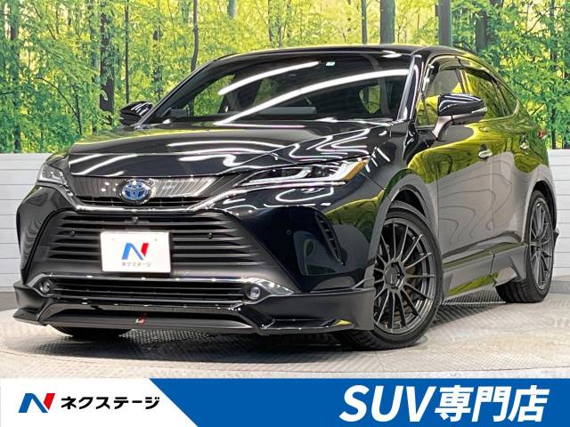 バラ売り可 イァハーツ 2025年3月号 ihr HertZ 切り取りあり ihr HertZ 2025年3月号｜ビーズガーデン bʼs-garden