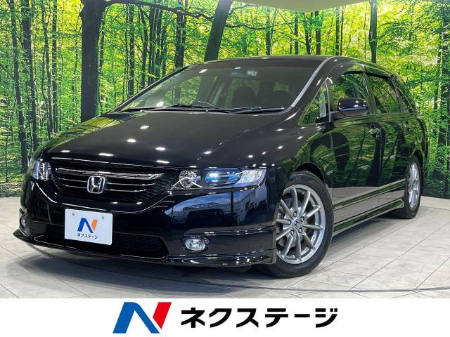 ホンダ オデッセイ アブソルート 5.9万Km (栃木県)[609]の中古車詳細