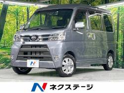 アトレーワゴンの中古車